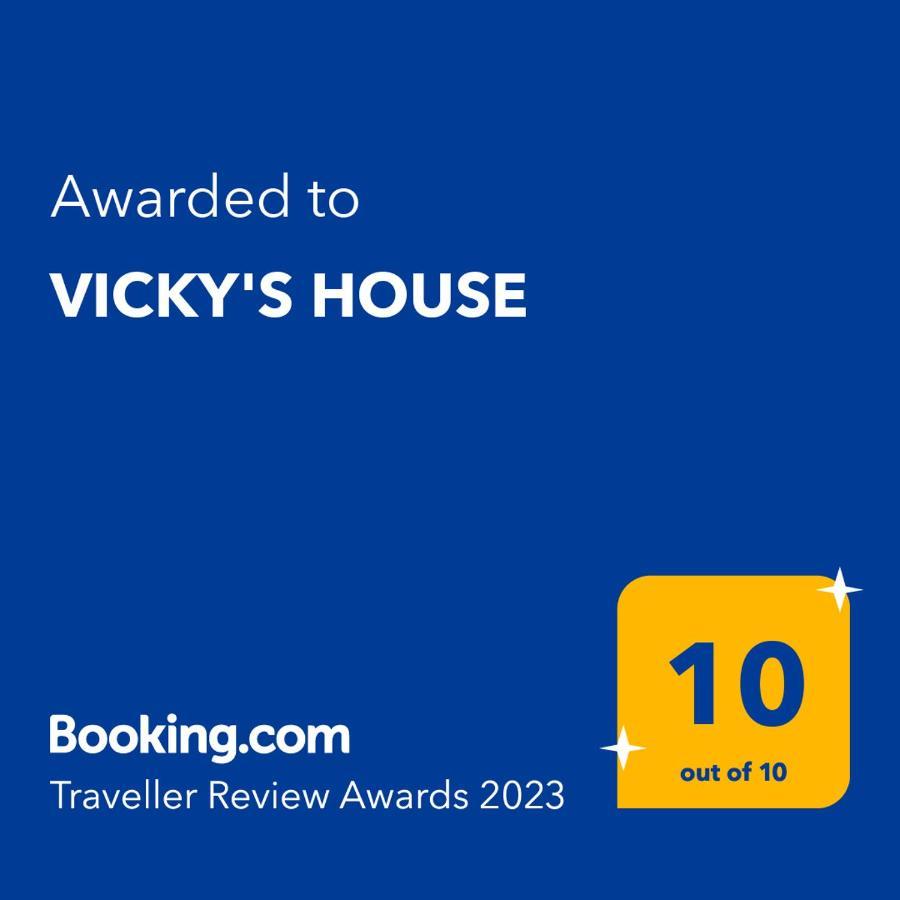 帕尔盖利亚Vicky'S House住宿加早餐旅馆 外观 照片